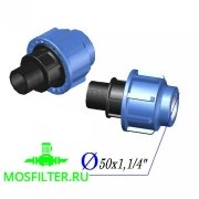 ��� ����� 50�1,1/4" �������� ������